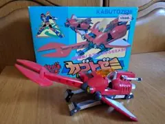 イタダキマン アクションフィギュア 3体セット イタダキマン アクションフィギュア 3体セット コミック・アニメ