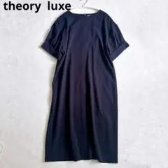 Theory luxe 23ssリファインドジャージフルール 裾フリル トップス Theory luxe 23ssリファインドジャージフルール 裾フリル トップス