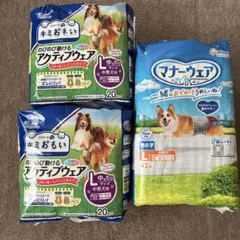 Item thumbnail for item e02d1cba-31f8-406b-8ca2-357f6c2ccb64