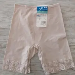 【未使用】ATSUGI 綿混 スリムパンツ