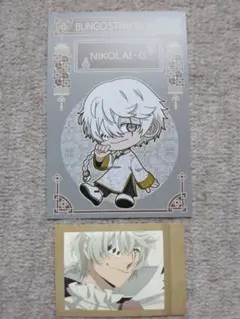 文豪ストレイドッグス　ニコライ・ゴーゴリ　缶バッジ　まとめ売り ニコライ・ゴーゴリ (シークレット) 】文豪ストレイドッグス 激