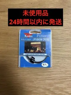 Item thumbnail for item 60e00a04-4bbe-4452-81c9-46f2407256d4