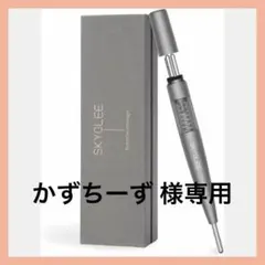 ポスポス美容 ペン型美顔器 バネ式 ツボ押し 表情筋 フェイスライン ケア 美顔のサムネイル