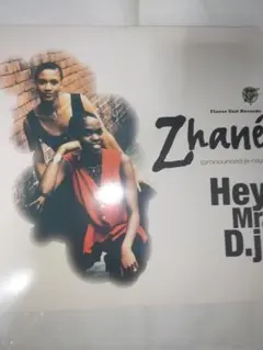 zhane hey mr.dj 1993usオリジナル盤