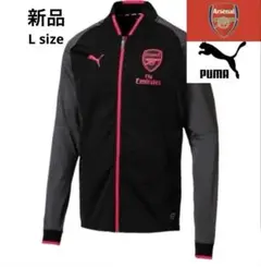2025年最新】アーセナル トラックジャケットの人気アイテム - メルカリ