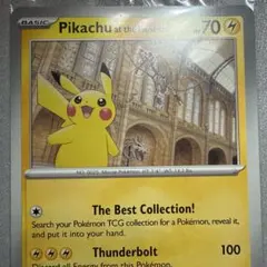 ロンドン自然史博物館ピカチュウ　プロモカード　検品済み ロンドン自然史博物館ピカチュウ プロモカード 検品済み - メルカリ