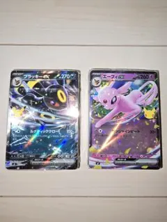 ポケモンカード　エーフィ　ブラッキー　デッキのみ