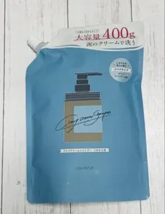 ☆ココネ☆クレイクリームシャンプー☆