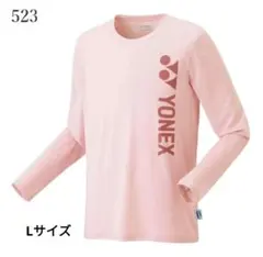 YONEX ユニロングスリーブ Lサイズ ピンク