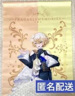 2026年最新】フラメモ展の人気アイテム - メルカリ