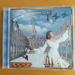 FictionJunction YUUKA CIRCUS