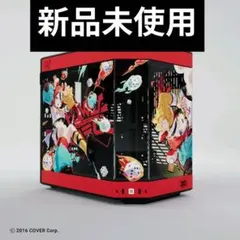 2025年最新】hakos pcの人気アイテム - メルカリ