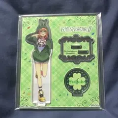 五等分の花嫁 中野四葉 ドンキ アイドル アクリルスタンド アクスタ