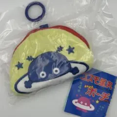 コスモ星丸　まんまるポーチ　つくば万博　ライトイエロー