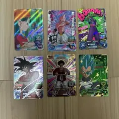 Item thumbnail for item c6414725-6ce0-43b3-a993-19c0b0a3a7a1