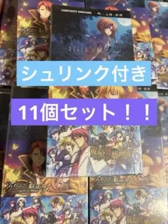 ヴァンガード ひぐらしのなく頃に うみねこのなく頃に 未開封BOX