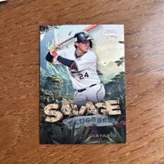 Topps stadium Club ベースボールカード オリックス紅林弘太郎