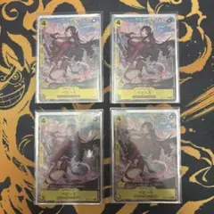 ユニオンアリーナ アークナイツ 赤霄&影霄 パラレル 3枚セット - メルカリ