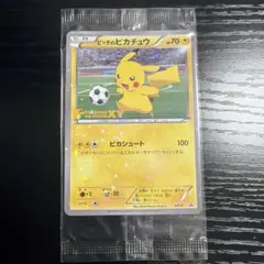 【未開封プロモ】ピッチのピカチュウ P Jリーグ対象試合観戦配布 キラ XY-P