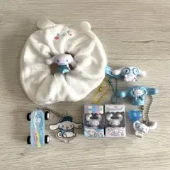 シナモロール グッズセット