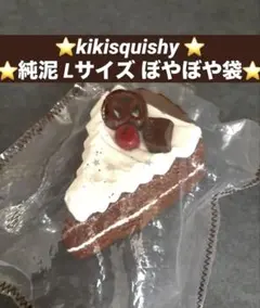 Item thumbnail for item a9d159b0-3550-463a-81f5-3e581409b665