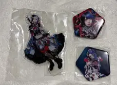 2026年最新】緑川裕宇の人気アイテム - メルカリ