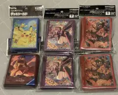 ワンピースカードゲーム スリーブ 公認店エディションvol.5 2種×2