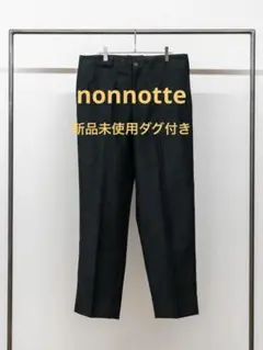 2025年最新】nonnotteの人気アイテム - メルカリ