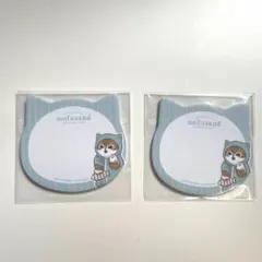 モフサンド　ノベルティ　11月　2025　付箋 2点