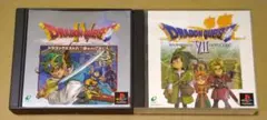 ドラゴンクエスト4 ドラゴンクエスト7 PS1 2点セット