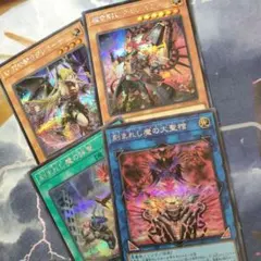 遊戯王　デモンスミス　デッキパーツ　シークレット　まとめ　ラクリモーサ