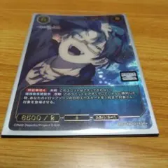 SR+ パーリィタイム 沙明 グノーシア ビルディバイド - メルカリ