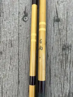 Item thumbnail for item ee163f50-420e-4da3-9420-78f5a33c7846