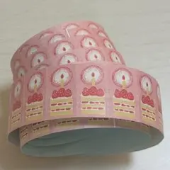 yuko様 リクエスト 3点 まとめ商品