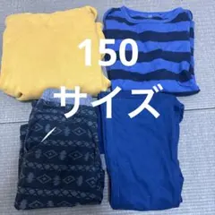 2025年最新】150 男の子 まとめ売りの人気アイテム - メルカリ