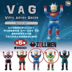 2025年最新】ゾルメン スペースガイの人気アイテム - メルカリ