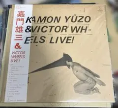 前田憲男 / エクサイティング ジャズ スピリット LP 前田憲男 / エクサイティング ジャズ スピリット LP - メルカリ