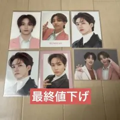 最終値下げ SEVENTEEN HARE セブチ トレカ ジョンハン イルコン