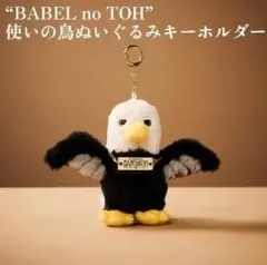 Item thumbnail for item ff1dc2f7-a71d-4358-bf97-f7eea44d5ae5