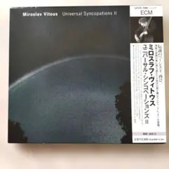 ミロスラフ·ヴィトウス「UNIVERSAL SYNCOPATION Ⅱ」