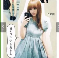 ハニーミーハニー デニム　ワンピース　パフスリーブ　【新品】