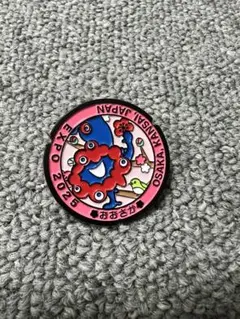 万博　ミャクミャク　マンホールピンバッチ　梅