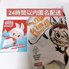 Labubu POP MART THE MONSTERS コレクターズフィギュア