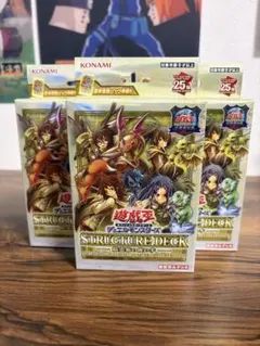 遊戯王OCG 25th ストラクチャー 精霊術の使い手 東京ドーム 3個セットのサムネイル