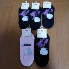 ローカット ソックス キッズ 19～21cm ブラック·ピンク 5足セット