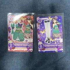 アイカツ！エメラルドコクーンワンピ