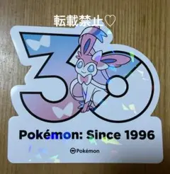 韓国 限定 ポケモン 30周年 ステッカー ニンフィア シール - メルカリ