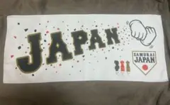侍ジャパン　応援タオル