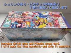 2025年最新】ポケモンセンター スペシャルboxの人気アイテム