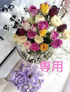 まゆみちゃん様 リクエスト 2点 まとめ商品